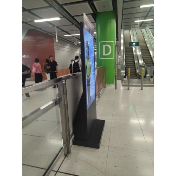 55 Inch All In One Interactive 3d Hologram Box Screen AI Digital Poster For Subway