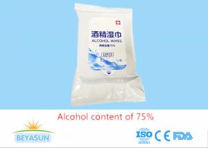 Quality 70% Isopropyl Alcohol Prep Pad Disposable Wet Wipes For Coronavirus for sale