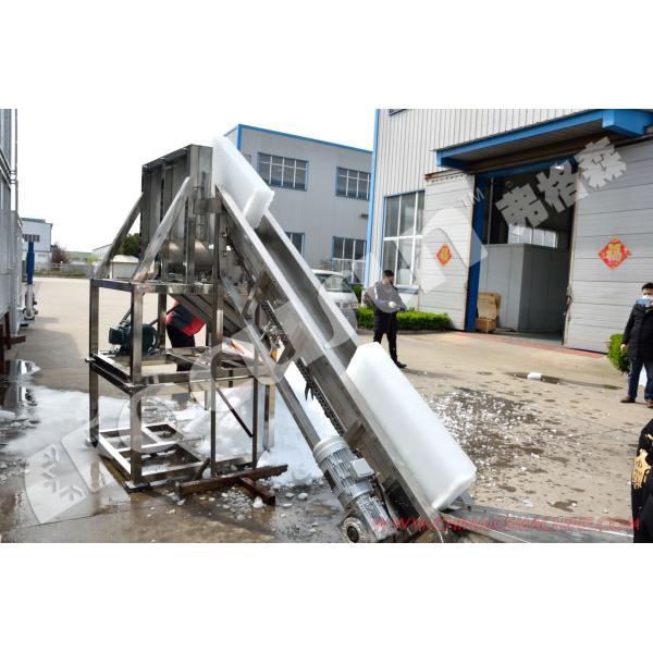 High Capacity 1 Ton per Hour Ice Crushing Machine for Commercial Applications