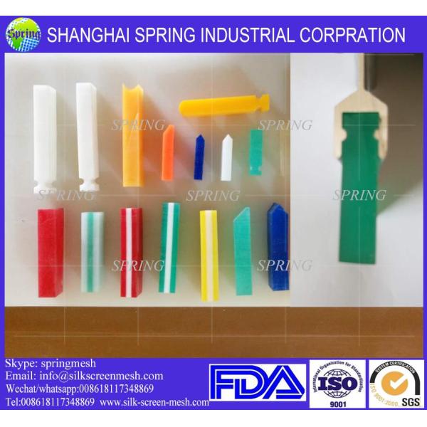 screen printing squeegee rubber