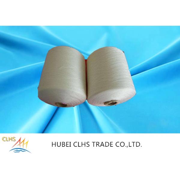 100% Spun Polyester Sewing Thread Yarn Bright 20/2 30/2 40/2