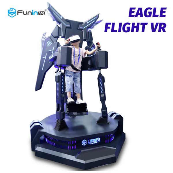 Black Eagle Flight Simulator With Shooting Guns / 220V 360 Degree View Interactive 9D VR Cinema