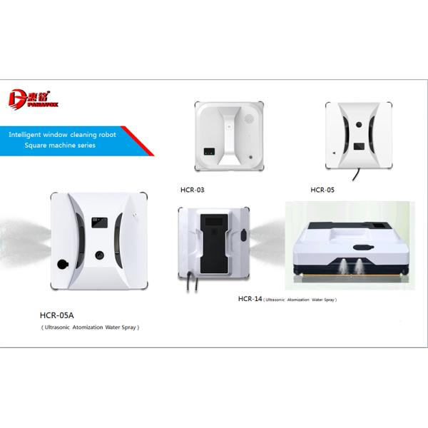 Silk Screen Printing E-commerce Direct Supply Window Cleaning Robot Vacuum Cleaner