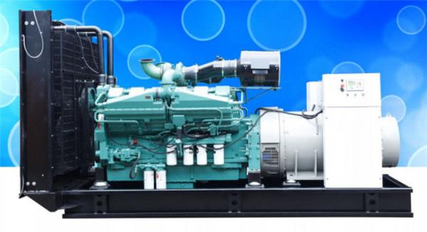 DCEC CCEC 6BT NT855 KTA38 300KW 375KVA Cummins Marine Diesel Generator Set