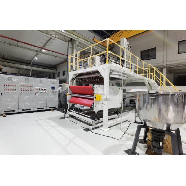 High Output Pp Meltblown Nonwoven Machine For Medical Mask