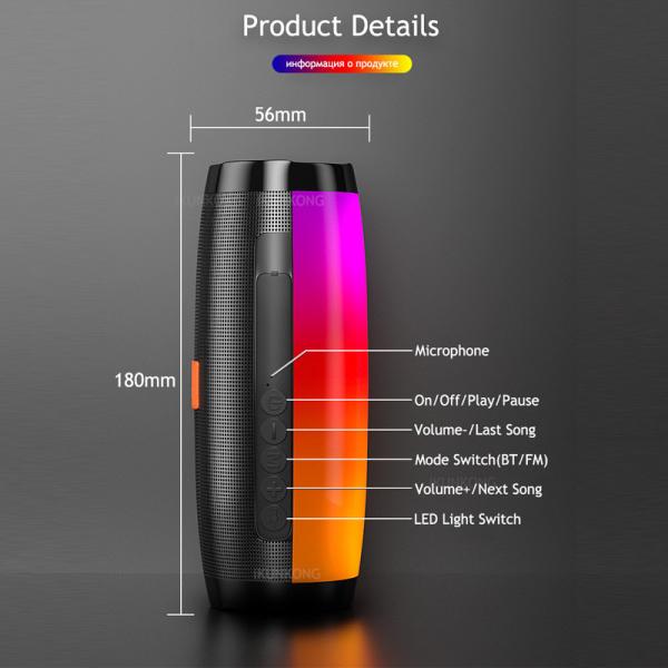 Rainbow LED Wireless Bluetooth Speakers 3.7v 1200mAh HIFI TF FM Radio Player