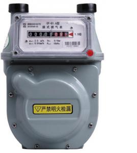 China Aluminum Case Gas Prepayment Meter , Contactless RF Card Read Residential Gas Meter on sale