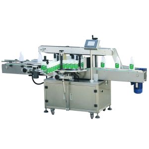 High Efficiency Automatic CNC Laser Labeling Machine For Bottle