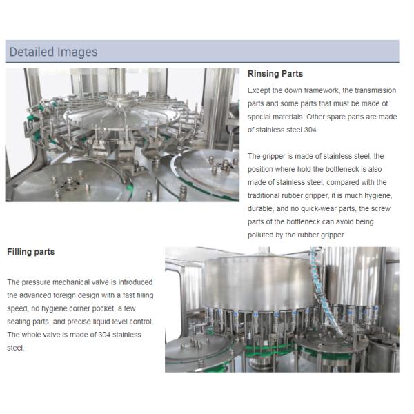 2000ml Beverage Bottle Filling Machine Ozone Sterilizer PLC