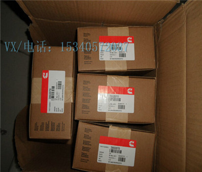 apply to 3944153 BEARING,MAIN (STD)