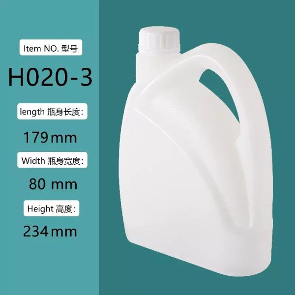 Customized 66oz Liquid Storage Container 2L Food Grade Plastic Flat Canister