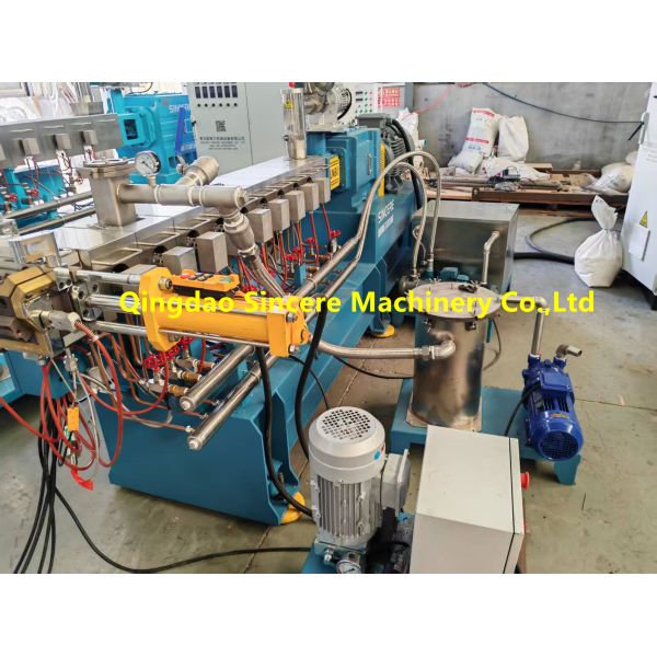 Plastic Pellet Machine Granulator PE PP Machine Pelletizer