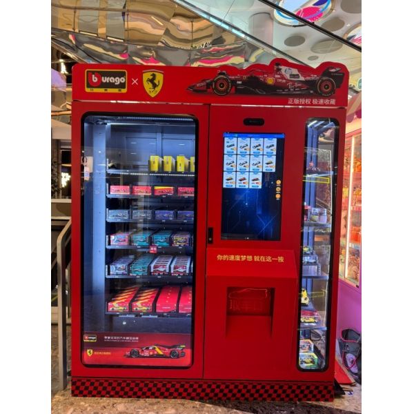 Flexible Capacity Modular Design Toy Vending Machine with Fashionable Design for Model Cars and Collectibles