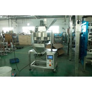 Multi-Function Packaging Machines vffs packaging machine automatic pouch packing