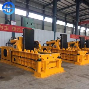 China 200*500mm Bale Size Forward Out Scrap Baling Machine on sale