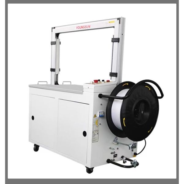 High-end Plastic Machinery PP Strapping Production Line Servo Wrapping Machine With 5-19mm Width