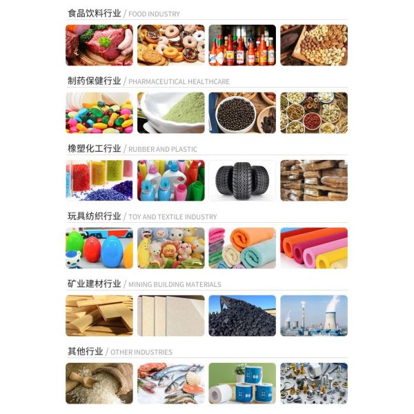 220V 50Hz Combination Checkweigher Metal Detector For Conveyor Width 300 - 800mm