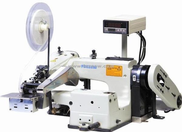 Buy Belt Loop Blindstitch Machine with Auto Ironing Device FX-370T at wholesale prices