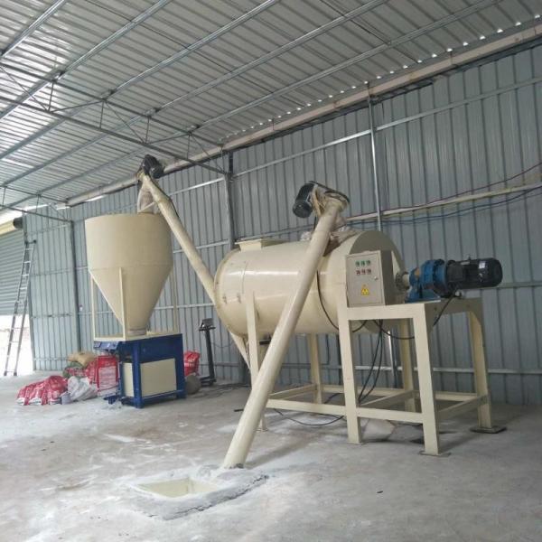 Buy Easy Operation Dry Mortar Plant Various Type For Cement Sand Mortar Mixing at wholesale prices