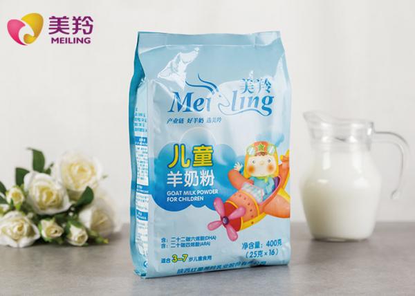 Buy Baby Children MCT Formulated DHA Powdered Goat Milk at wholesale prices