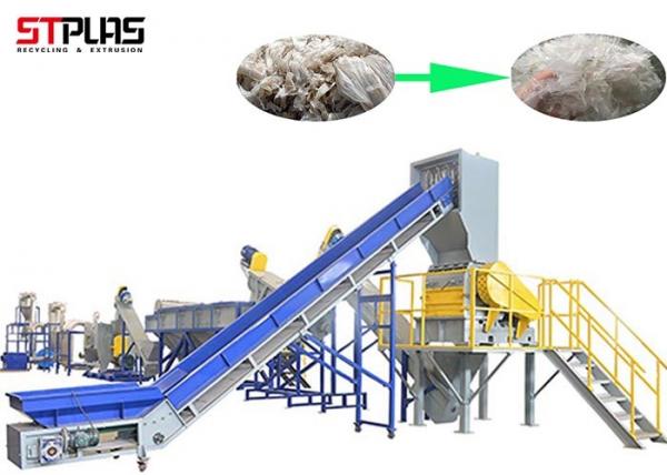 Buy Efficiency 12 Months PP PE Film Washing Line , Agricultural Film Recycling Line at wholesale prices