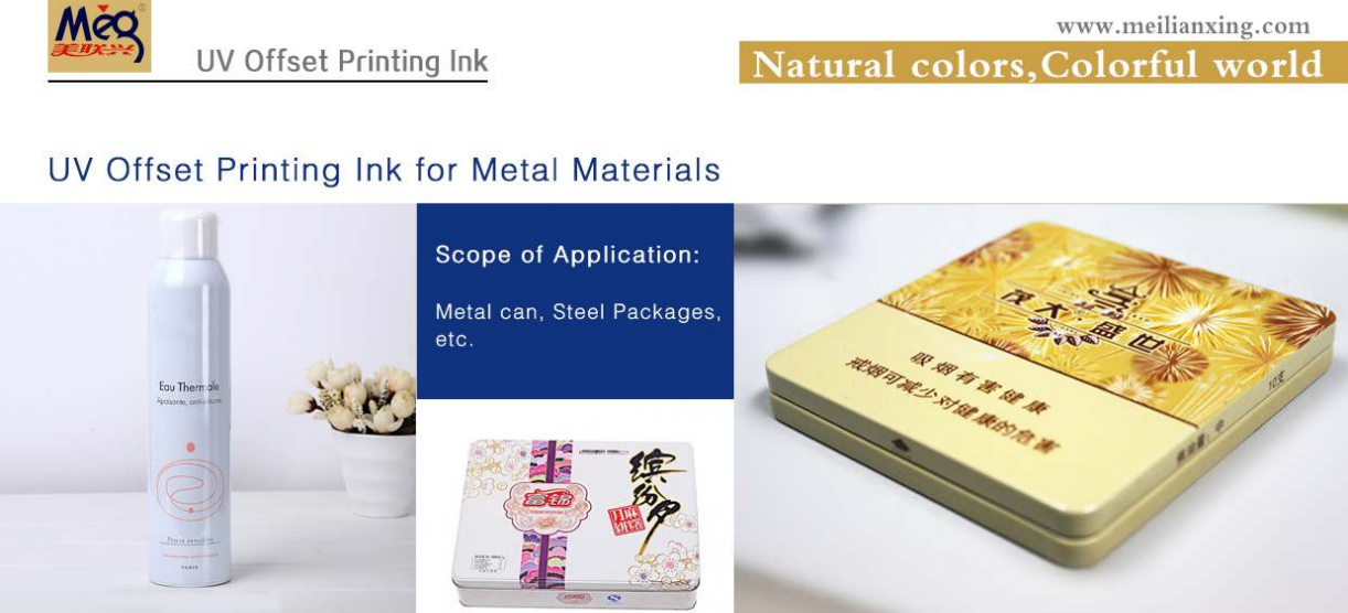 Metal Material UV Offset Press Ink , Waterproof Uv Inks For Offset Printing