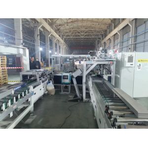 High Performance Automatic Glue Floor Packing Machine 1500kg