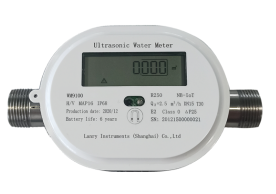 WM9100 Serial Residential Ultrasonic Water Meter And Prepaid Water Meter AMR Wireless