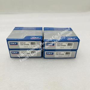 Quality Matched set of two super-precision, high-capacity, D design, single row angular contact ball bearings 71905 CD/P4ADBA for sale