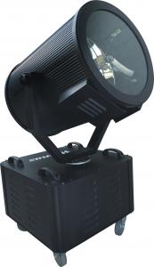 China 4000 Watt Sky Search Outdoor Beam Lights Large Power Effective For High Buildings on sale