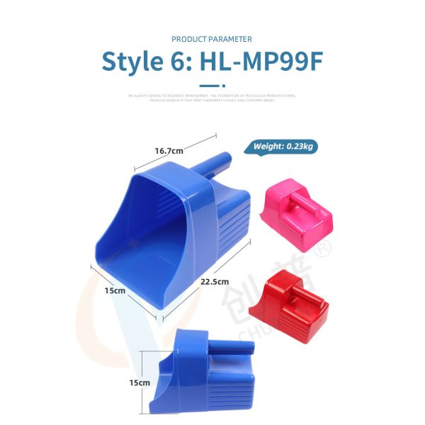 Rust Resistant Plastic Scoop Shovel Perfect for Scooping Debris Efficiently
