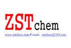 Quality Propylene glycol CAS：57-55-6 for sale