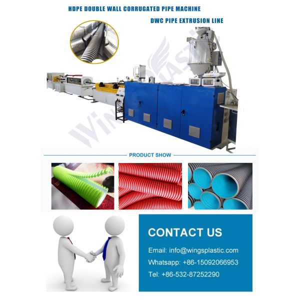 HDPE Double Wall Corrugated DWC Drainage Pipe Machine
