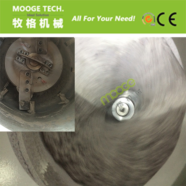 Plastic Agglomeration Machine