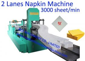 China 300x300mm1/8 Folding 2 Decks Napkin Paper Making Machine on sale