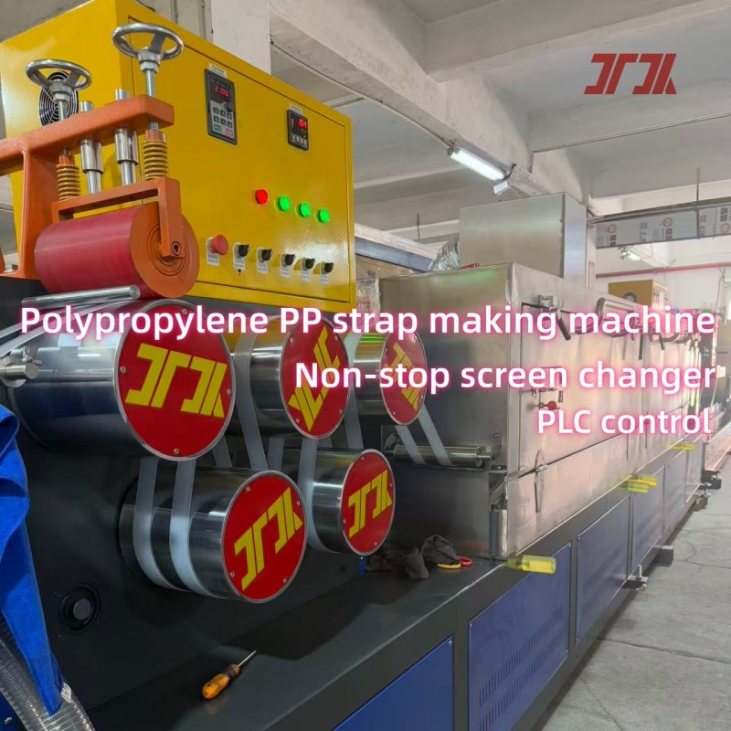5-19mm Width PP Strap Making Machine with PLC Control System and Precise Embossing