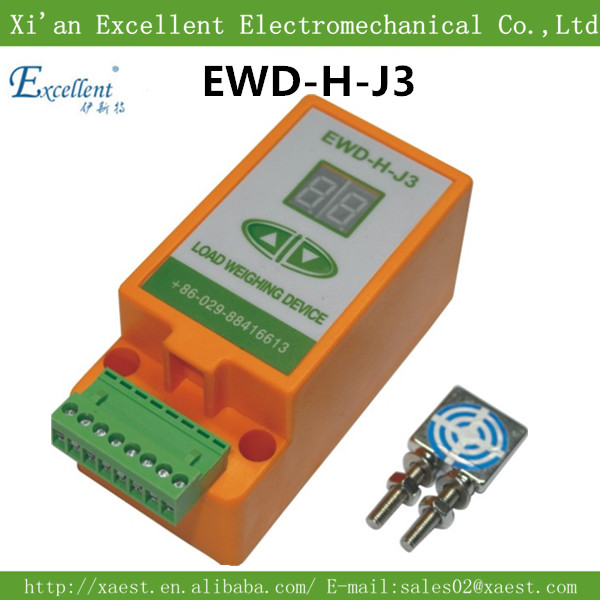 elevator load cell load cell , elevator parts EWD-H-J3