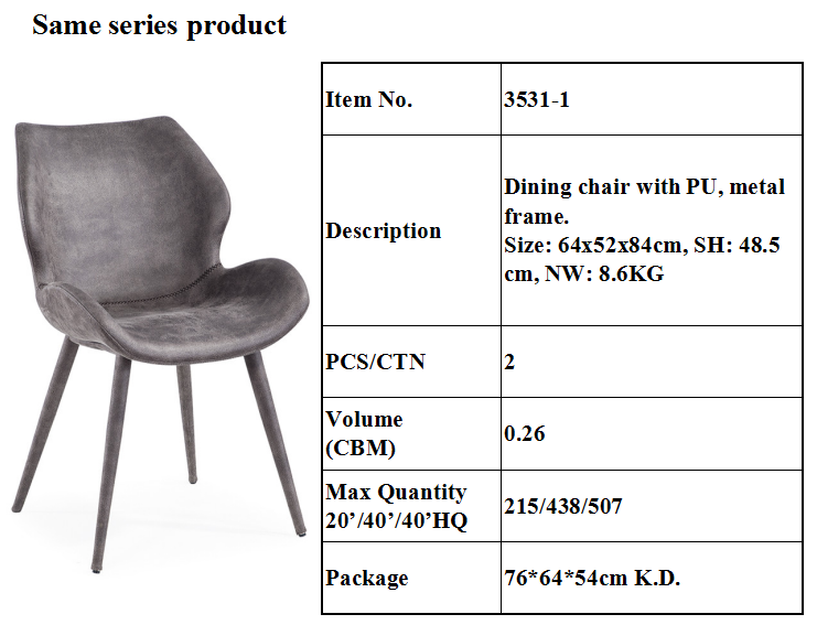 Square Solid Base 79cm Adjustable Swivel Bar Stools With Backs