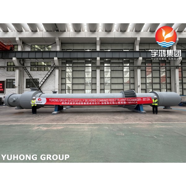 TEMA CLASS R Combined Feed Effluent Exchanger for Hydroprocessing Unit 100% NDE