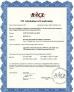 Shenzhen ReachFar Technology Co., Ltd.汇智科技有限公司 Certifications