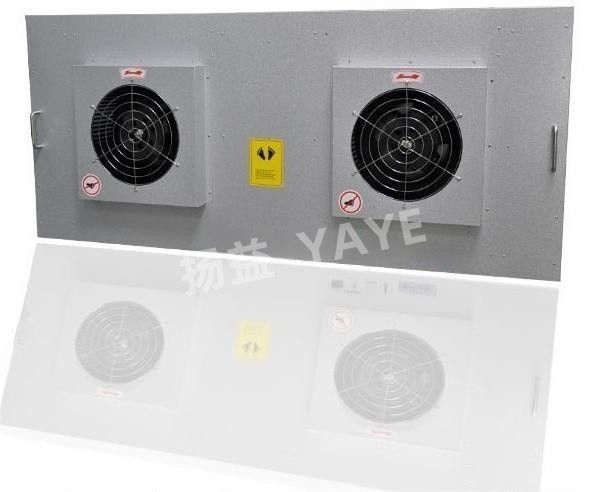 Quality YAYE Centrifugal Fan Type FFU Fan Filter Unit, highly efficient and clean in local areas, customizable for sale