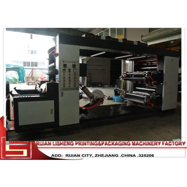 YTB - 41200 Four Colors Paper Flexo Printing Machine For Flyer Printing