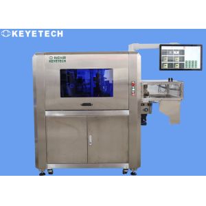 Quality CCD Camera Automated Inspection System Data Statistics Provided High Accuracy for sale