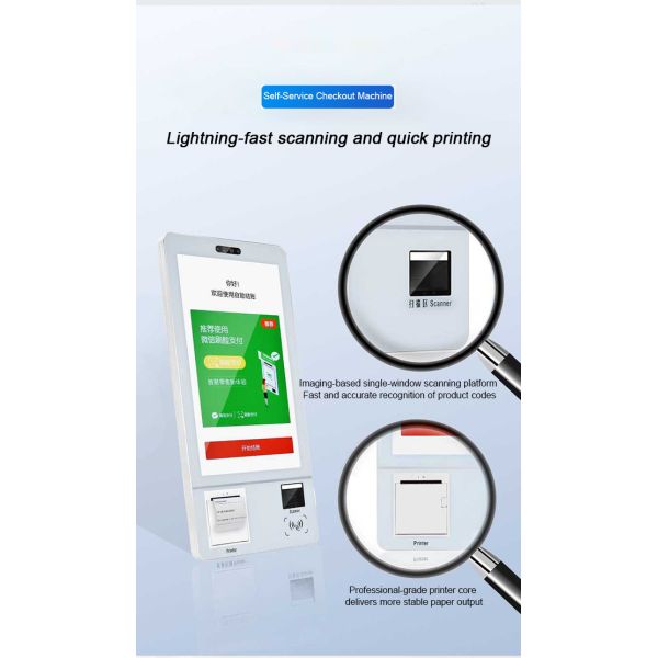 Compact Self-Ordering Kiosk with Facial Recognition for Personalized Experiences