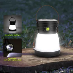 2 In 1 LED Camping Lantern φ10x13.5cm Portable Led Camping Lantern New Camping Searchlight Multi-Purpose