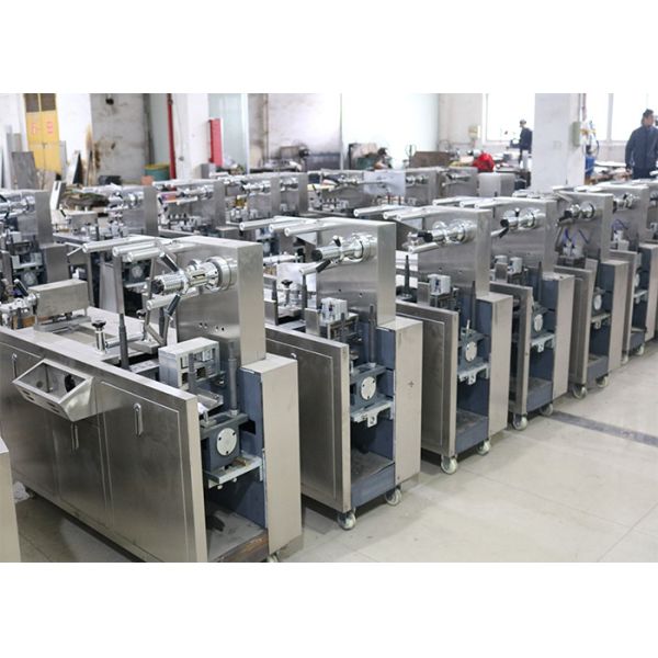 MB Folder Automatic Horizontal Cartoning Machine Speed 450 Carton / Min