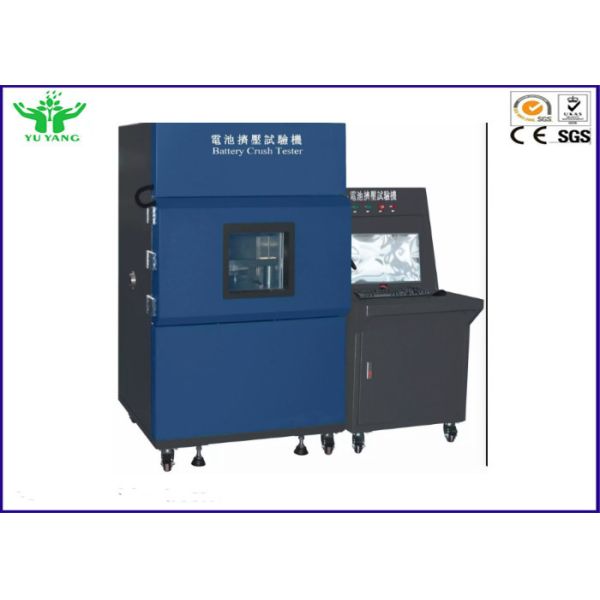 Crushing Safety Battery Testing Equipment Ac 380v ± 10% With 300mm Stroke