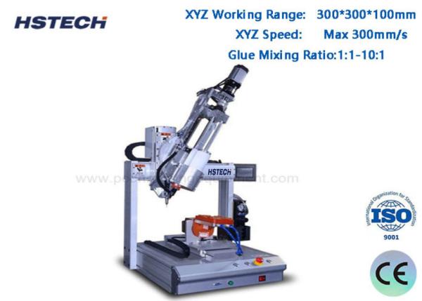 Effortless Programming and Versatile Drawing Functionalities of Glue Dispensing