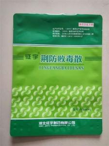 Quality Compound Vitamin mineral premix for layer and broiler use animals for sale