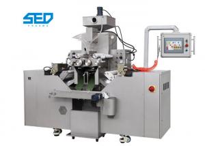 Quality Pharmaceutical Industry Softgel Encapsulation Machine Fish Oil Production Line for sale
